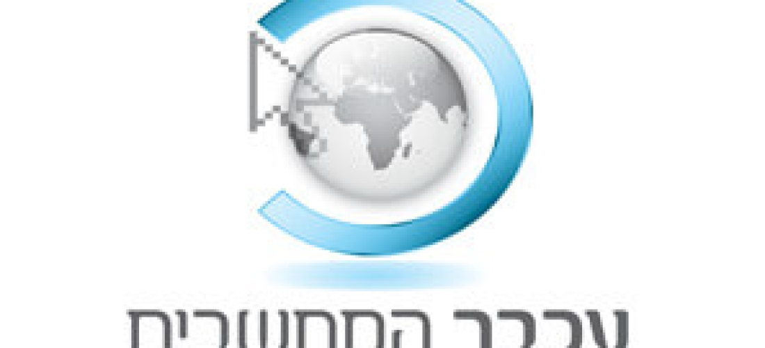 גלריה